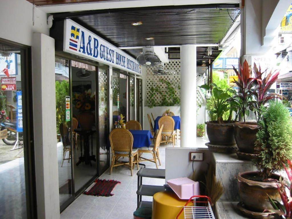 A&B Hotel HHQ Zewnętrze zdjęcie